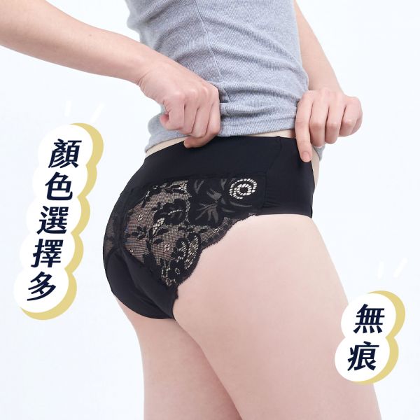 MOOND Panties * 4 月亮褲,吸血內褲,生理期,衛生棉,外漏,防漏,棉條,月亮杯,月事內褲,生理褲,M巾