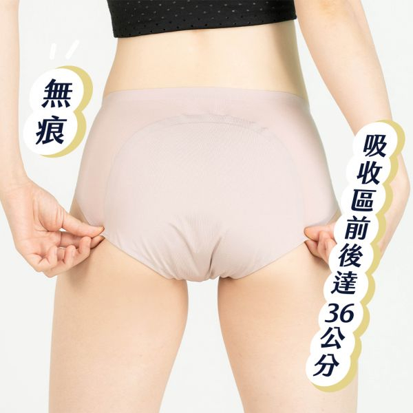 MOOND Panties ☽ Daily Nude - Replacing liners and pads 吸血月亮褲,月亮褲,生理期,衛生棉,外漏,防漏,棉條,月亮杯,月事內褲,生理褲,M巾,月經內褲,月經褲