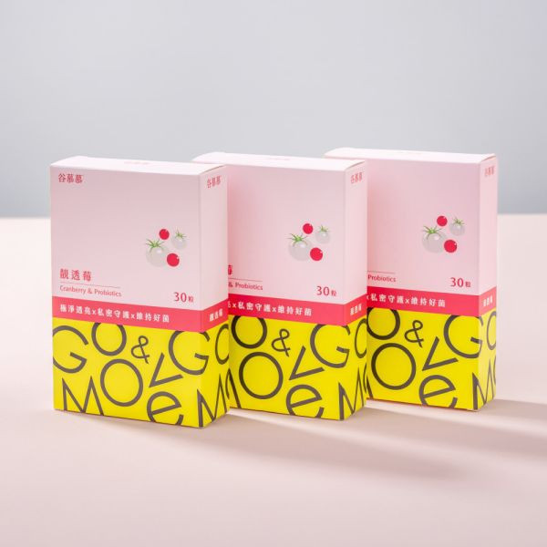 【團購專屬限時78折】靚透莓｜冰晶番茄蔓越莓益生菌-30粒/盒 私密保濕潔肌精萃,私密處清潔,陰部清潔,私密處保養,私密處潔淨,私密處護理,陰道清潔,私密肌護理,陰道保養,女性私密清潔,女性私密處護理,陰部護理,私密處清潔推薦,溫和私密處清潔,私密處清潔慕斯,私密處清潔液推薦,私密處清潔保養產品,私密處異味怎麼辦,私密處瘙癢如何改善,如何選擇私密清潔產品