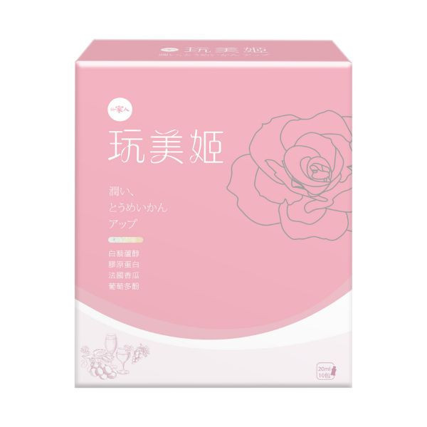 一家人玩美姬｜莓果膠原美妍飲(10入) 