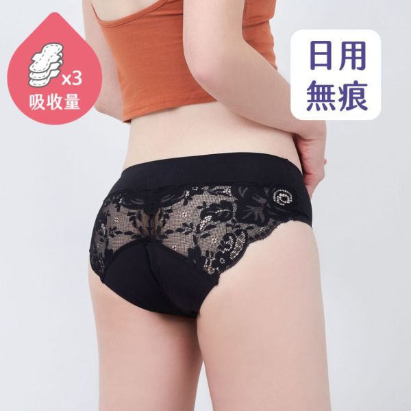 MOOND Panties ☽ Daily Nude - Replacing liners and pads 吸血月亮褲,月亮褲,生理期,衛生棉,外漏,防漏,棉條,月亮杯,月事內褲,生理褲,M巾,月亮杯,外漏,月經內褲,吸血內褲,經期內褲,紅紅褲,紅紅褲月亮褲,生理褲