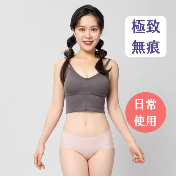 【身心障礙專屬】超無痕｜中腰護墊內褲 (6片護墊) 