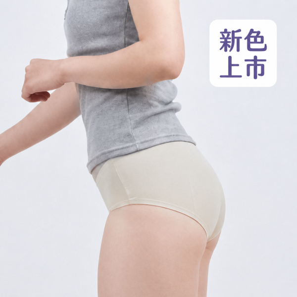 【新色上市】無痕｜夜用中腰吸血內褲 (3片衛生棉) 吸血內褲,月亮褲,生理期,衛生棉,外漏,防漏,棉條,月亮杯,月事內褲,生理褲,M巾,月經內褲,紅紅褲,月亮褲紅紅褲,安月褲,月經褲,吸血月經褲