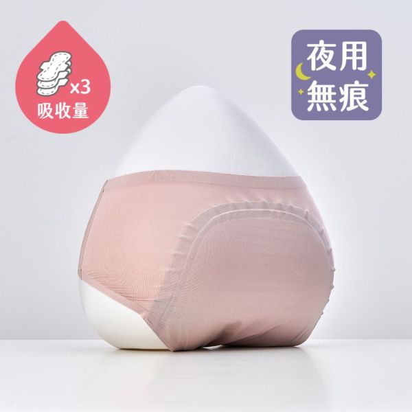 MOOND Panties ☽ Daily Nude - Replacing liners and pads 吸血月亮褲,月亮褲,生理期,衛生棉,外漏,防漏,棉條,月亮杯,月事內褲,生理褲,M巾,月經內褲,月經褲