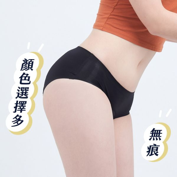 MOOND Panties ☽ Daily Nude - Replacing liners and pads 吸血月亮褲,月亮褲,生理期,衛生棉,外漏,防漏,棉條,月亮杯,月事內褲,生理褲,M巾,月亮杯,外漏,月經內褲,吸血內褲,經期內褲,紅紅褲,紅紅褲月亮褲,生理褲