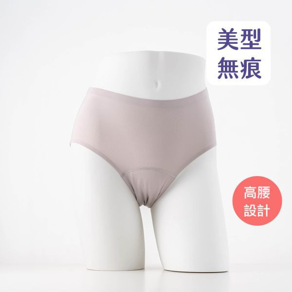 【柯以柔粉絲專屬優惠】無痕｜日用高腰吸血內褲 (3片衛生棉) 吸血月亮褲,月亮褲,生理期,衛生棉,外漏,防漏,棉條,月亮杯,月事內褲,生理褲,M巾,月亮杯,外漏,月經內褲,吸血內褲,經期內褲,紅紅褲,紅紅褲月亮褲,生理褲