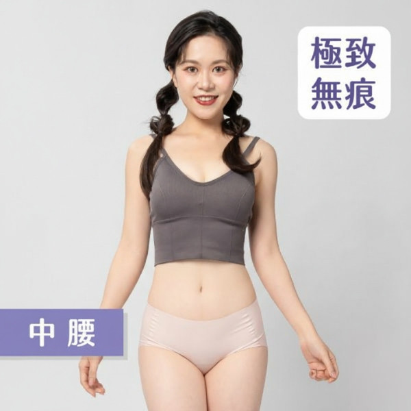【改版出清】超無痕｜中腰護墊內褲 (6片護墊) 