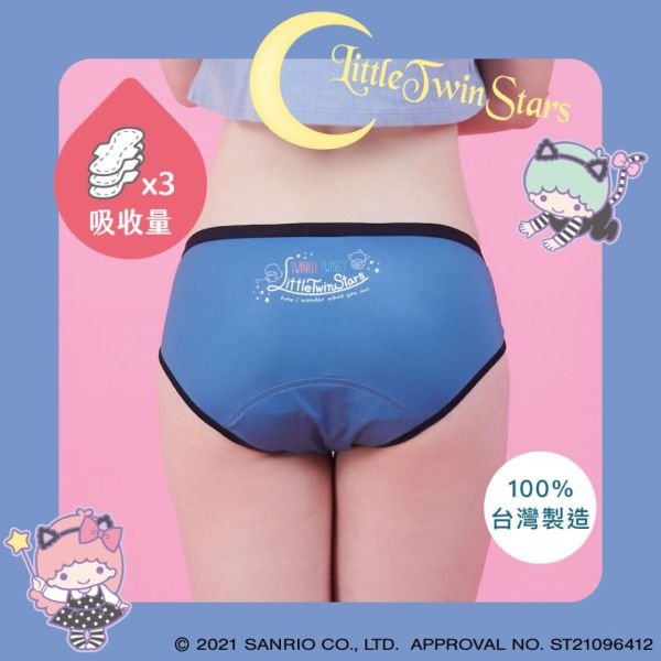 MOOND Panties ☽ Daily Nude - Replacing liners and pads 吸血月亮褲,月亮褲,生理期,衛生棉,外漏,防漏,棉條,月亮杯,月事內褲,生理褲,M巾,月亮杯,外漏,月經內褲,吸血內褲,經期內褲,紅紅褲,紅紅褲月亮褲,生理褲,雙星仙子,三麗鷗,雙星仙子內褲,雙星仙子月亮褲,雙星仙子產品,安月褲