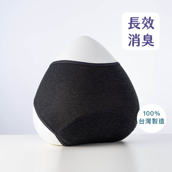 Simplicity | Daily Use Mid-Rise Absorbent Underwear 吸血月亮褲,月亮褲,生理期,衛生棉,外漏,防漏,棉條,月亮杯,月事內褲,生理褲,M巾,月亮杯,外漏,月經內褲,吸血內褲,經期內褲,紅紅褲,紅紅褲月亮褲,生理褲
