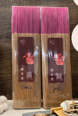 特印度老山 