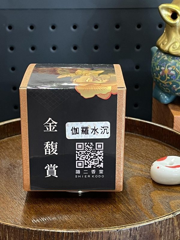 饕之香｜伽羅水沉香 盤香 