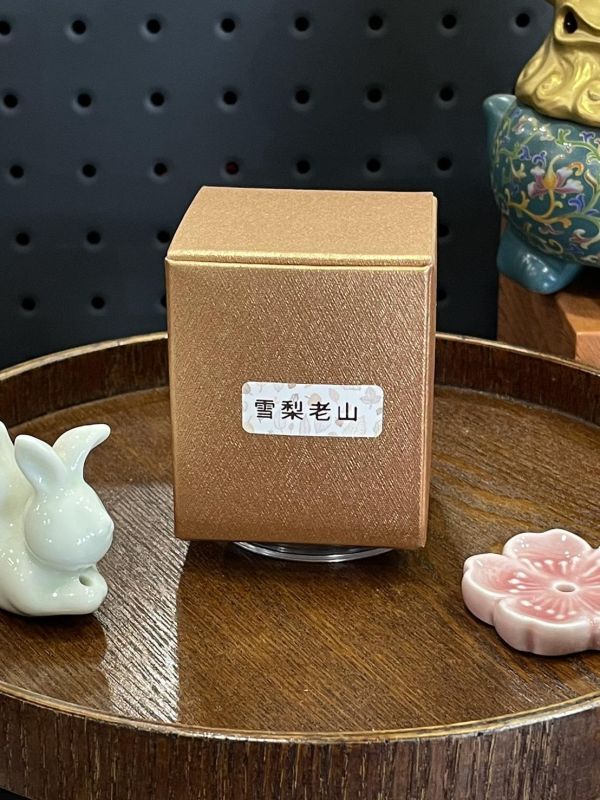 原生香｜雪梨老山香  微盤香 