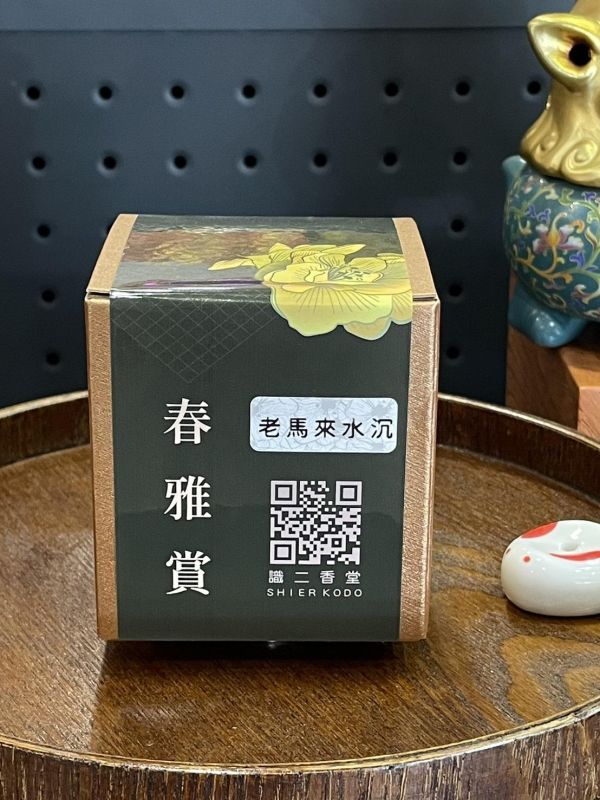 饕之香｜老馬來水沉香  盤香 