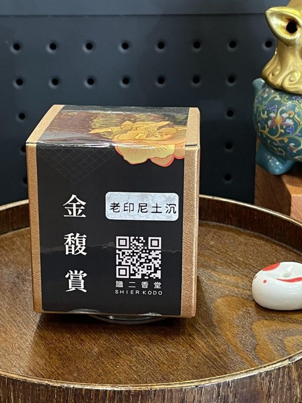 饕之香｜老印尼土沉香 盤香 