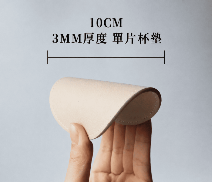 復古皮革紋4mm加厚杯墊 防水防油防燙 隔熱 茶杯墊 隔熱杯墊 廚房餐具墊 牛皮杯墊 圓杯墊 復古皮革紋4mm加厚杯墊,防水防油防燙,隔熱,茶杯墊,隔熱杯墊,廚房餐具墊,牛皮杯墊,圓杯墊