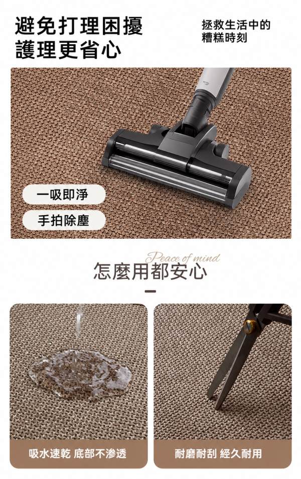 簡約風亞麻印花硅藻軟地墊 腳踏墊 硅藻土地墊 浴室地墊 入戶門墊 防滑吸水地墊 耐髒易清理 簡約風亞麻印花硅藻軟地墊,腳踏墊,硅藻土地墊,浴室地墊,入戶門墊,防滑吸水地墊, 耐髒易清理,