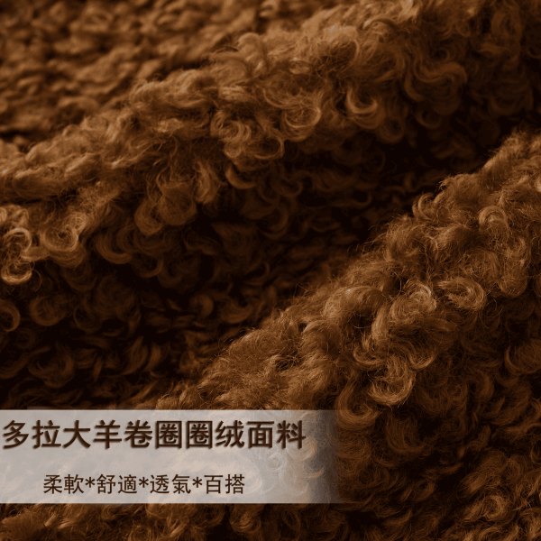 ins簡約奶油風 極簡肌理感厚實抱枕 泰迪絨抱枕套  捲捲絨毛靠枕 可拆洗 抱枕套 質感抱枕 枕頭 坐墊抱枕 枕 ins簡約奶油風,極簡肌理感厚實抱枕,泰迪絨抱枕套,捲捲絨毛靠枕,可拆洗,抱枕套,質感抱枕,枕頭,坐墊抱枕 枕