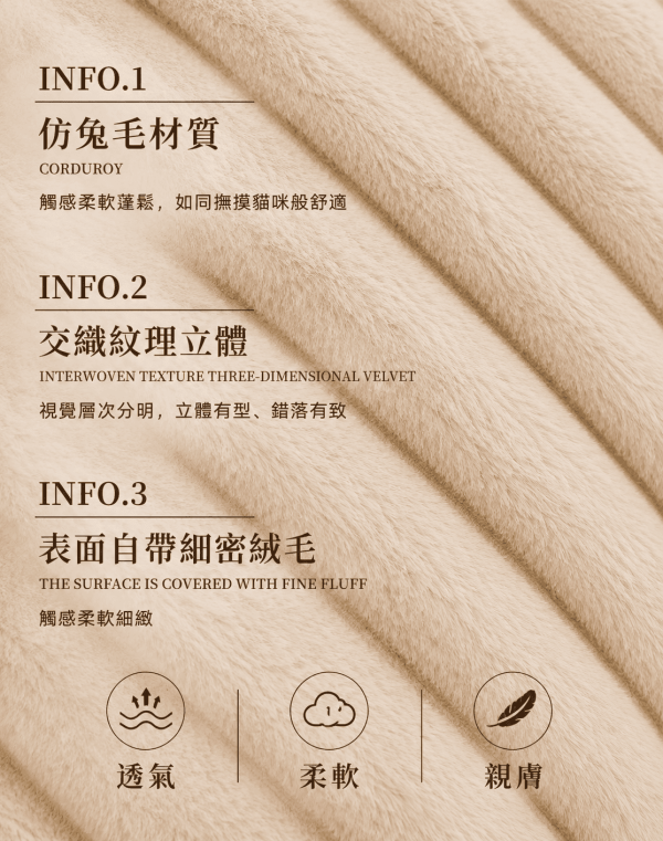 極簡奶油風 純色毛絨 稻草絨抱枕套 抱枕套 質感抱枕 枕頭 坐墊抱枕 可拆洗 沙發抱枕 靠枕 極簡奶油風,純色毛絨,稻草絨抱枕套,抱枕套,質感抱枕,枕頭,坐墊抱枕,可拆洗,沙發抱枕,靠枕ins奶油風,