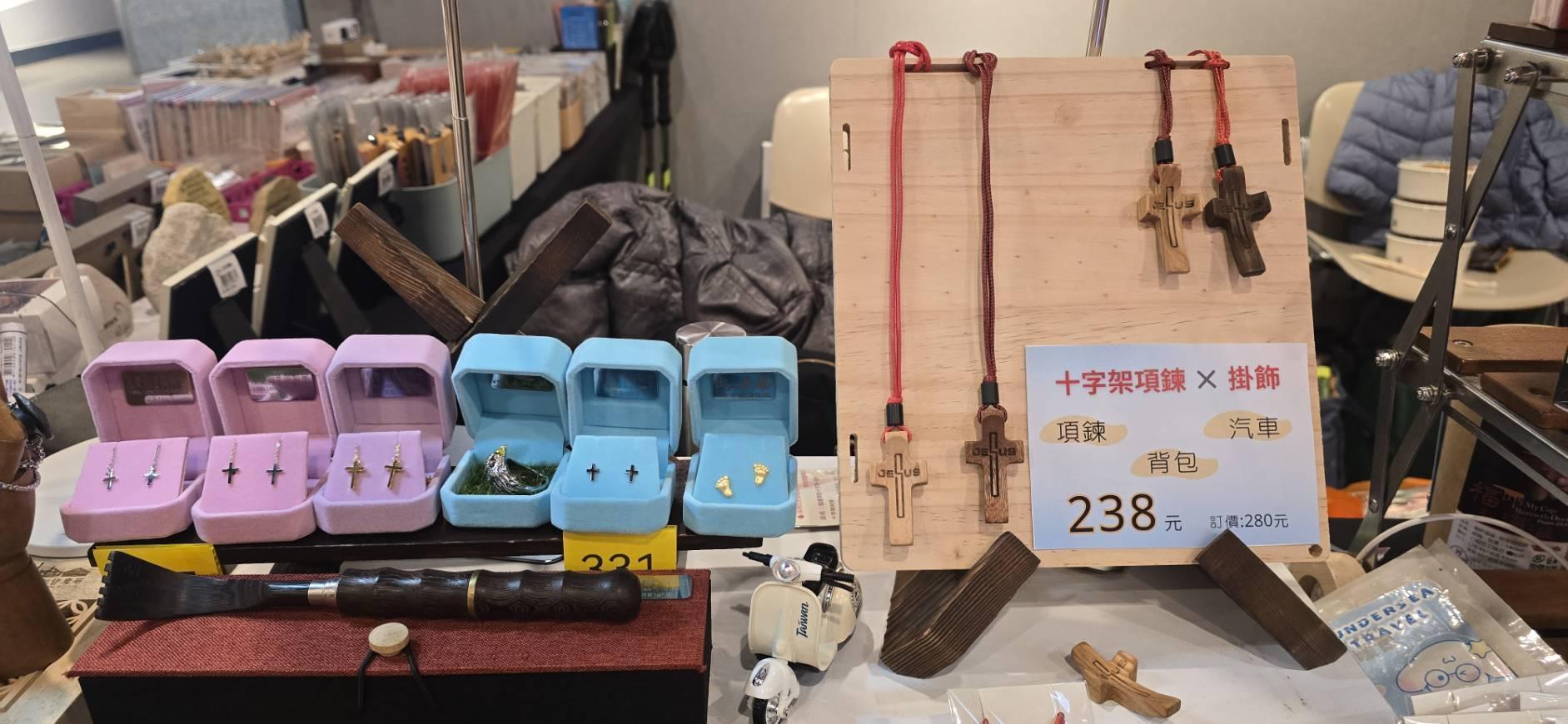 擺攤好消息 - 岡本福音文創禮品