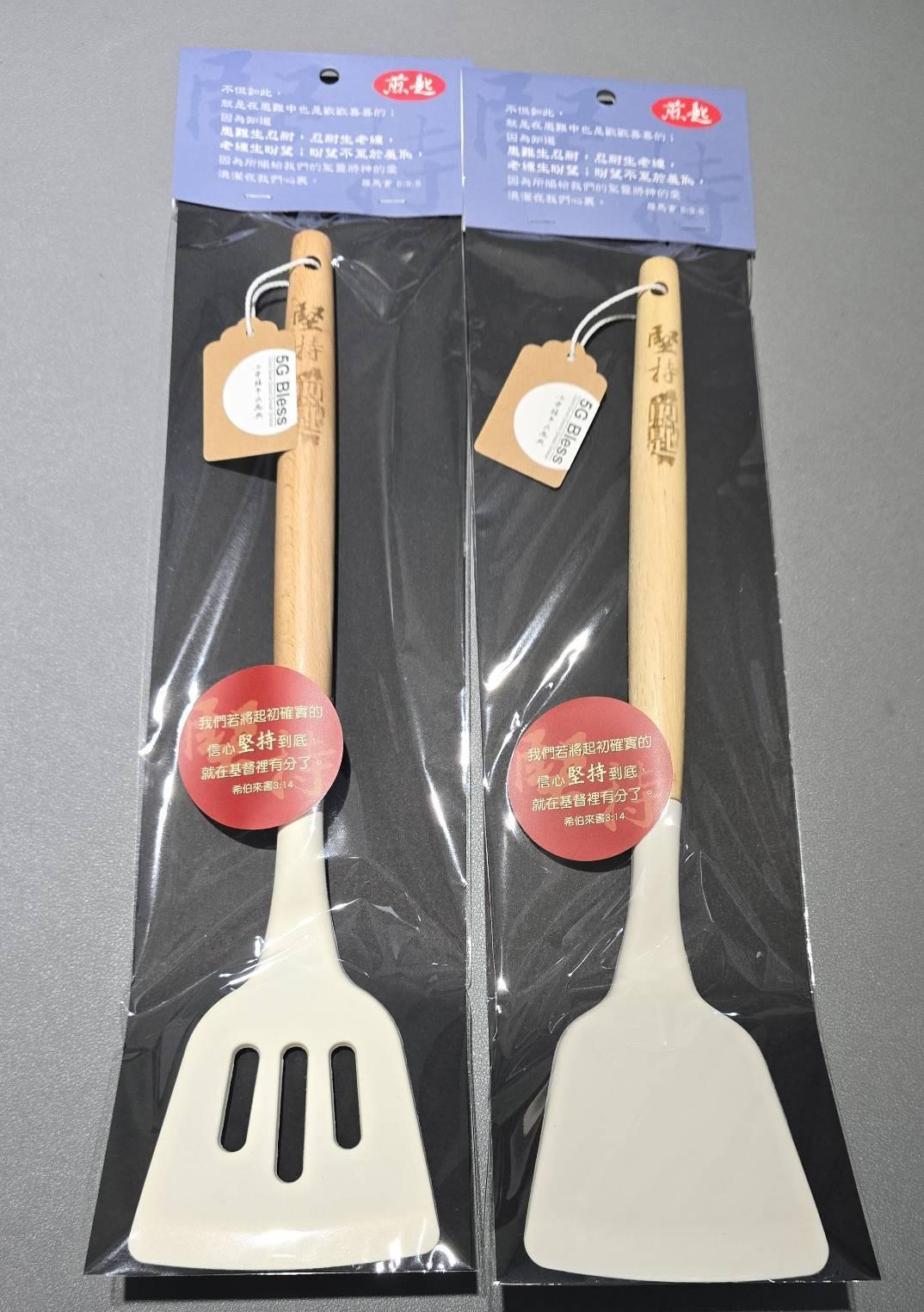 筷筷信主/客製 - 岡本福音文創禮品