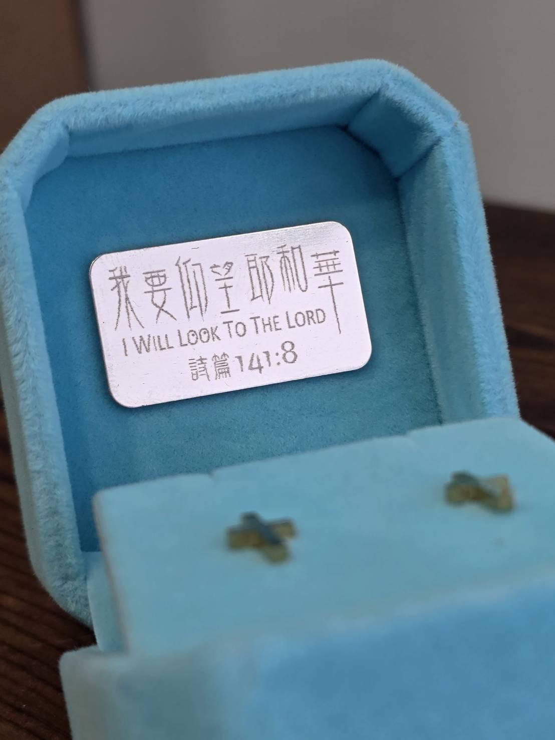 十字架飾品/項鍊/耳環 - 岡本福音文創禮品