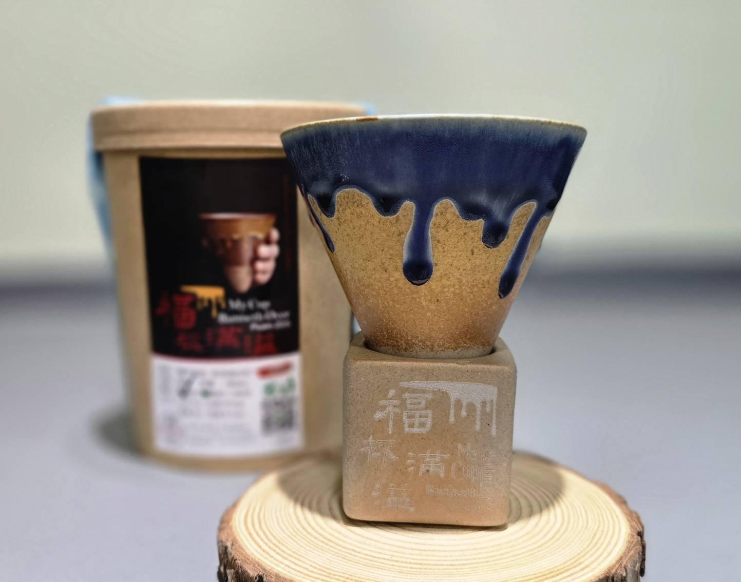 櫸木鑰匙圈/客製 - 岡本福音文創禮品