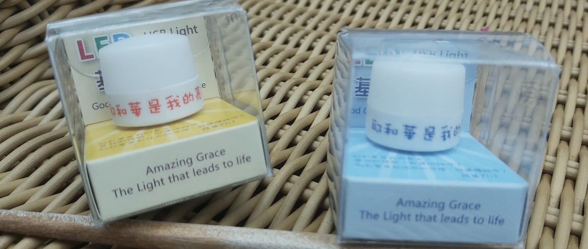 生活實用系列 - 岡本福音文創禮品