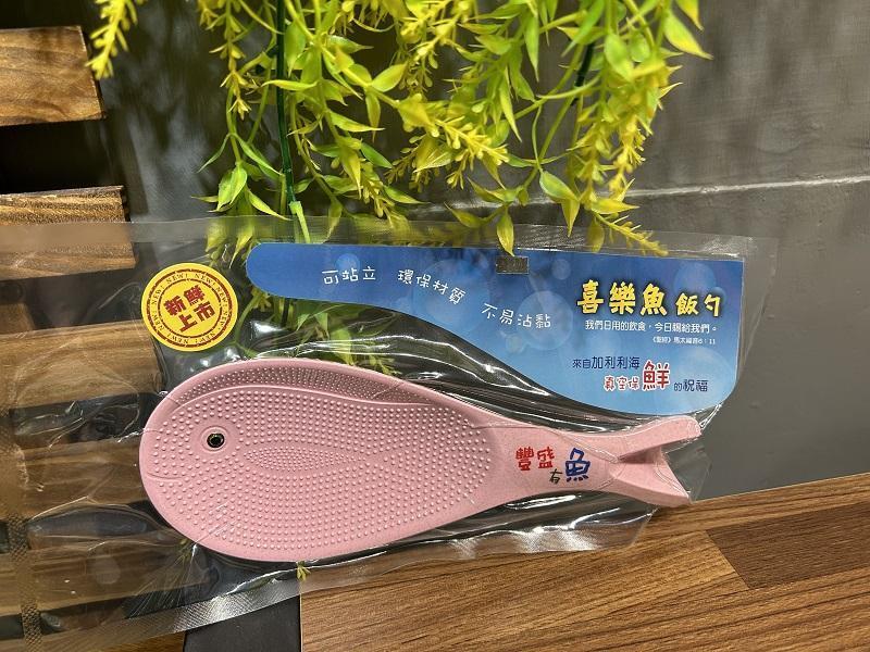 生活實用~廚房福音品 - 岡本福音文創禮品