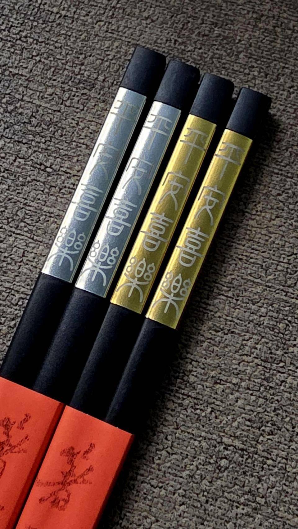 生活實用~廚房福音品 - 岡本福音文創禮品