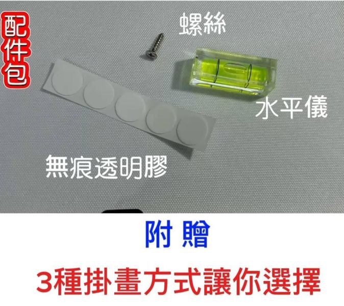 無框畫 經文無框畫,畫中有話,福音壁飾,客製化無框畫,基督教居家裝飾,抗紫外線油墨,防水畫布,福音禮物,岡本福音文創