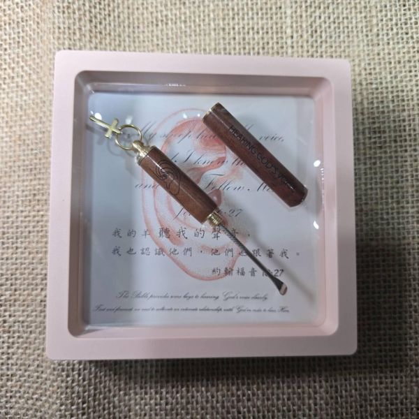 傾聽~耳扒 傾聽耳扒,花梨木耳扒,黃銅耳扒,約翰福音10:27,受洗禮物,福音見面禮,基督徒禮物,經文耳扒,HEARING GODS VOICE,岡本福音文創