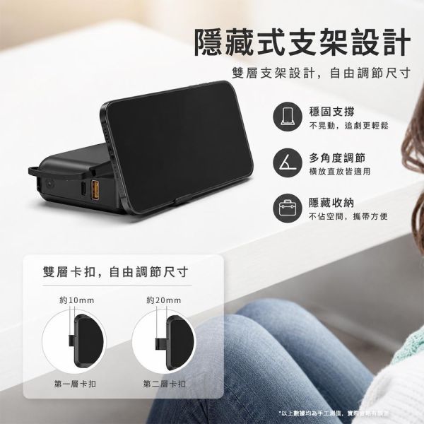 【SHOPA 夏帕】15000mAh全能旅充行動電源｜自帶雙線・AC插頭・數位顯示・折疊支架・多孔輸出 行動電源
行動電源推薦
快充行動電源
大容量行動電源
自帶線行動電源
PD 快充行動電源
Type-C 行動電源
旅行行動電源