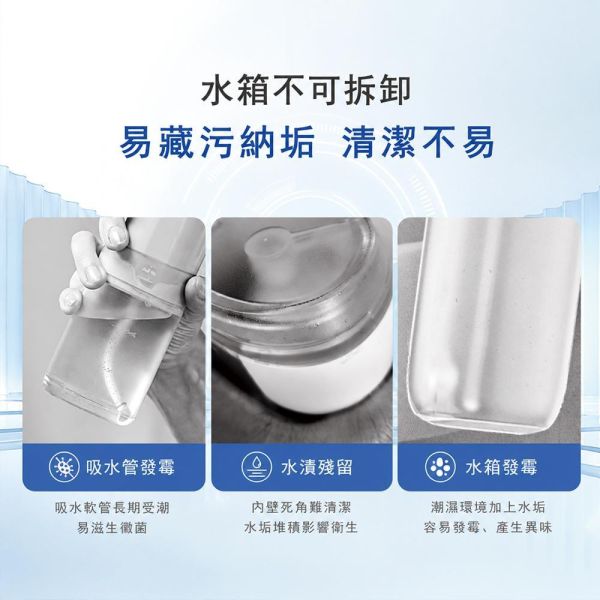 【夏帕 SHOPA】P6 家用電動沖牙機｜IPX7防水｜Type-C快充｜4段水壓調節｜300ml大容量 沖牙機
洗牙器
水牙線
電動沖牙機
可攜式沖牙機
家用沖牙機
沖牙器
口腔沖洗器
IPX7防水
Type-C充電
快速充電
4段水壓
水壓調節
300ml水箱
高壓水柱
牙縫清潔
牙菌斑清潔
牙齦護理
口腔清潔
深層清潔
無線沖牙機