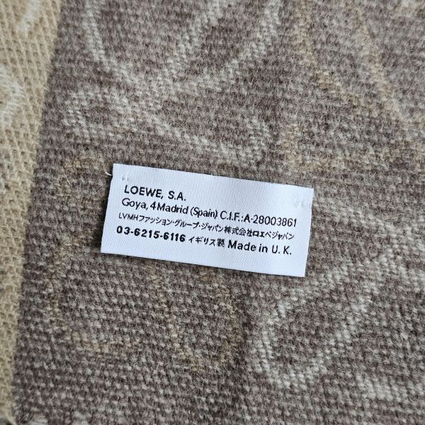 Loewe 羊毛奶茶圍巾 Loewe 羅意威包包 羊毛奶茶圍巾 方塊耳環 項鍊可兩用全新 flamenco mini 米白福袋包、精品包、名牌包、精品包推薦、精品二手包、經典款