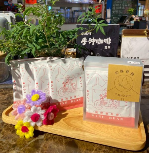《小旅行Cafe》幻蝶耳掛 - 醉仙系列(五入組) 
