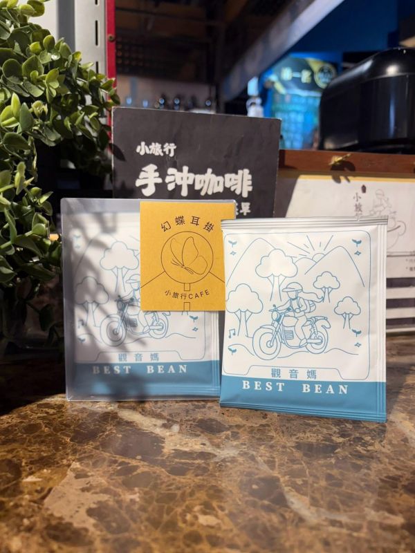 《小旅行Cafe》幻蝶耳掛 - 女神系列(五入組) 