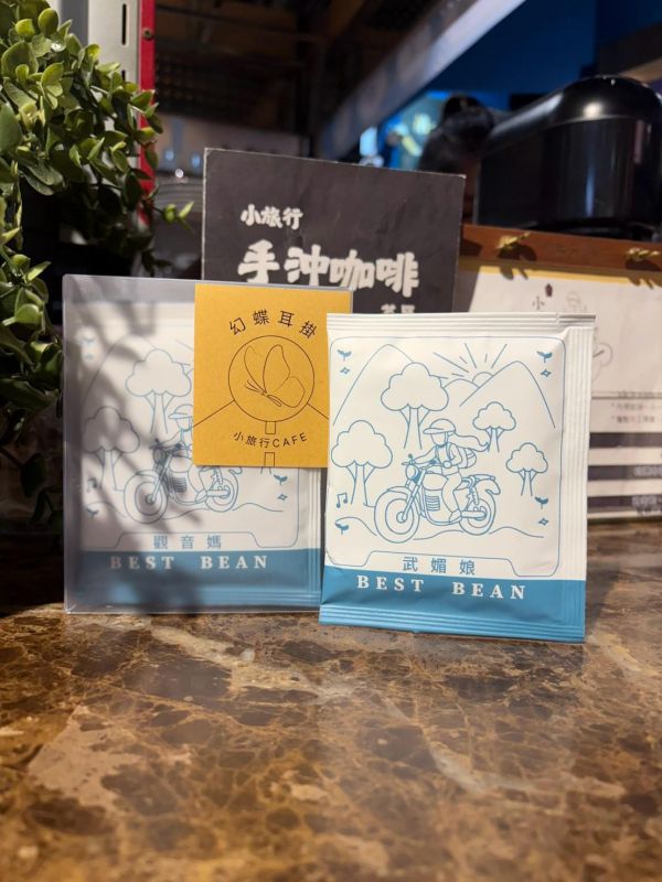《小旅行Cafe》幻蝶耳掛 - 女神系列(五入組) 