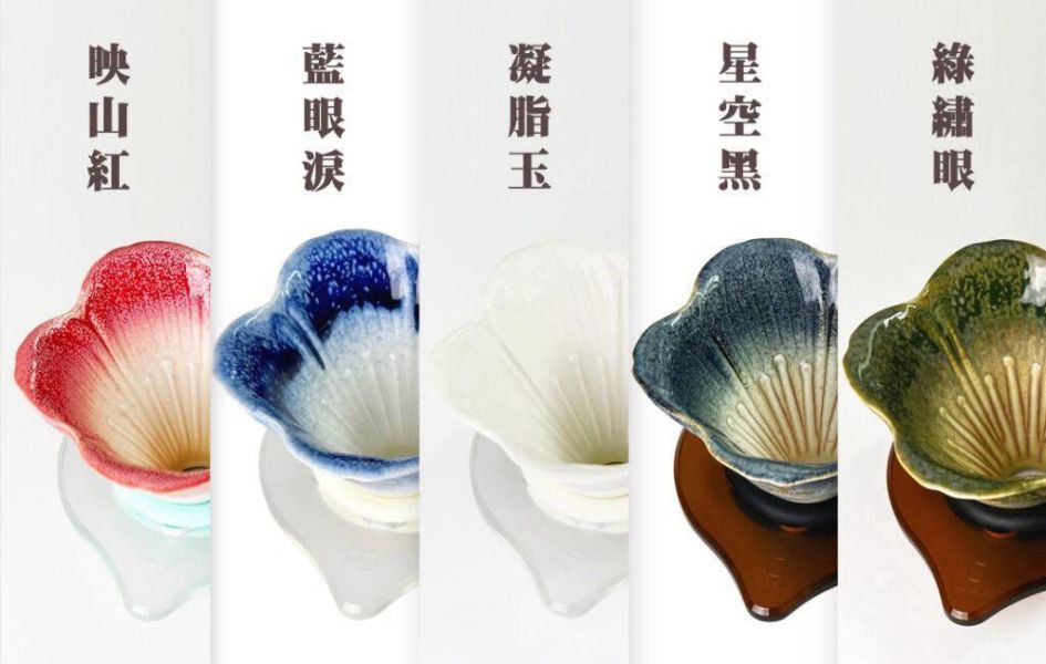《小旅行Cafe》杜鵑濾杯｜快流速濾杯、全瓷 