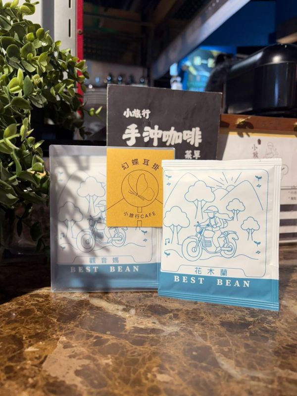 《小旅行Cafe》幻蝶耳掛 - 女神系列(五入組) 