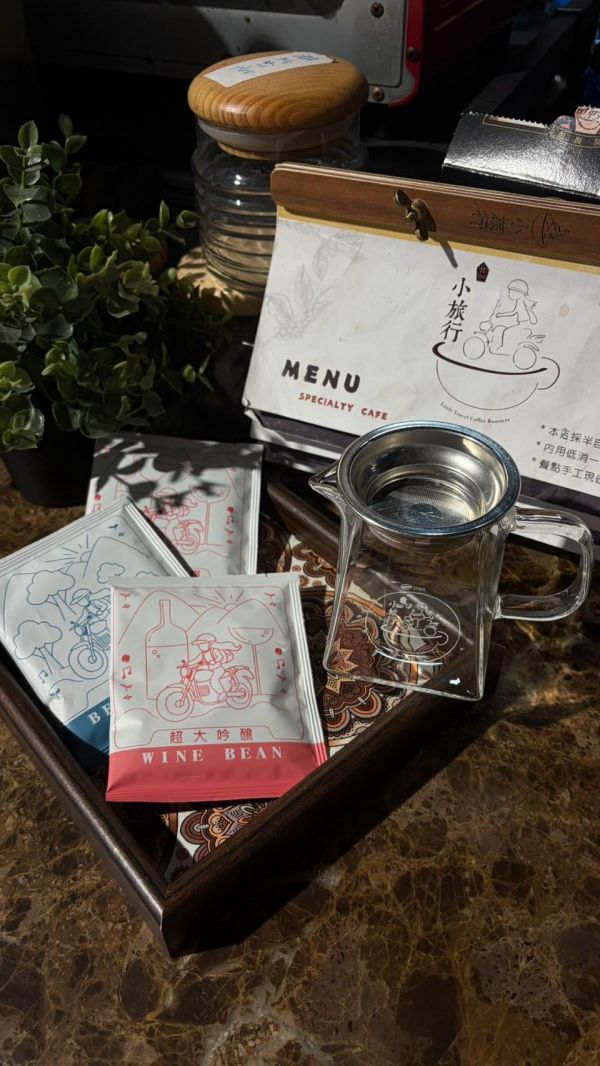 幻蝶耳掛禮盒(內含公道杯) 