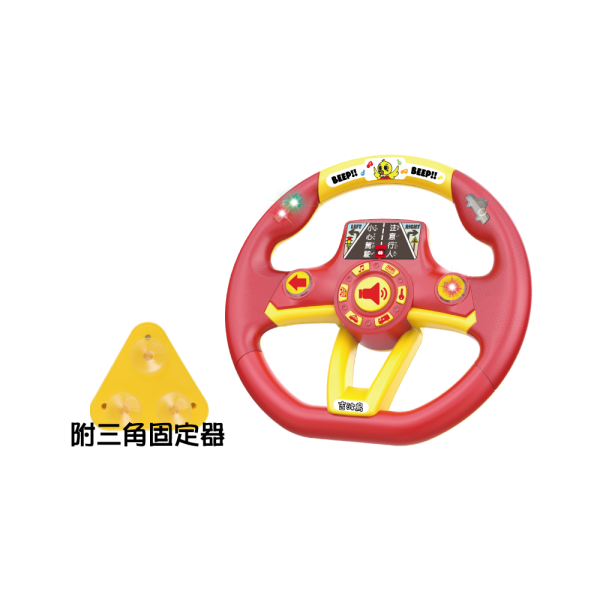 吉波鳥 模擬訓練 汽車有聲方向盤-紅色 