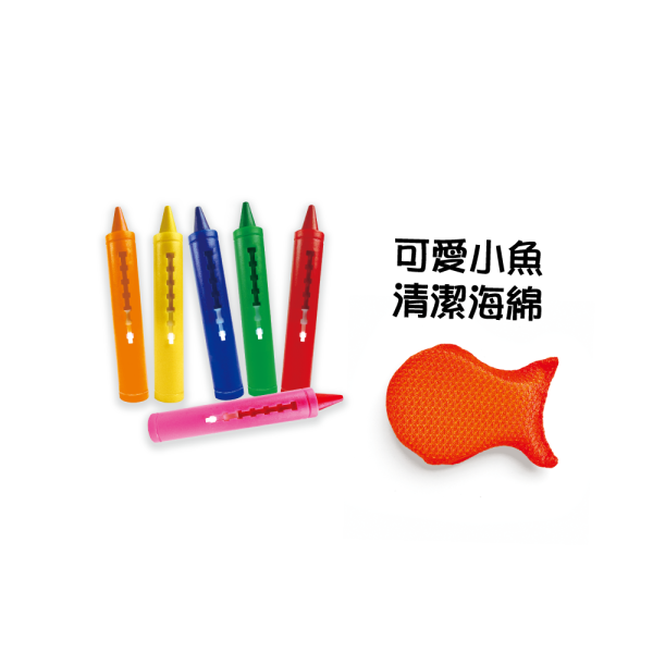 吉波鳥 創作塗鴉 浴室蠟筆組 