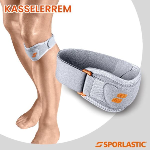 動態彈力髕骨帶KASSELERREM 