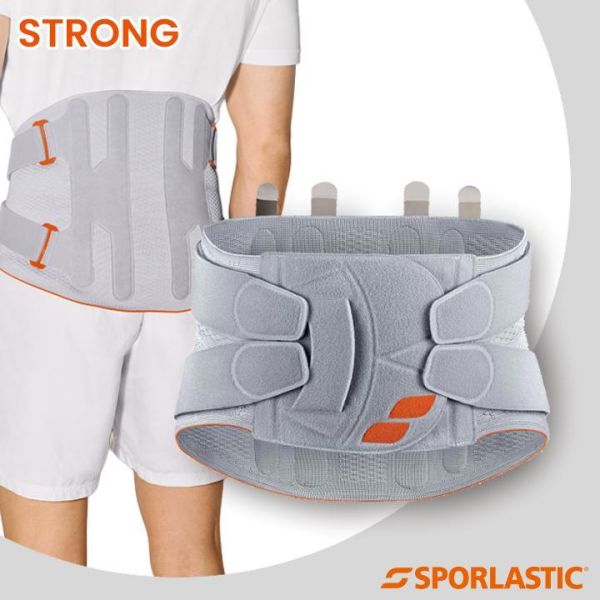 塑腰長背架調整型款 STRONG 