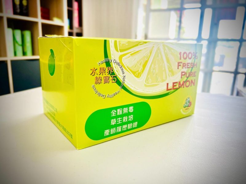 嚴選畾檬檸檬禮盒 