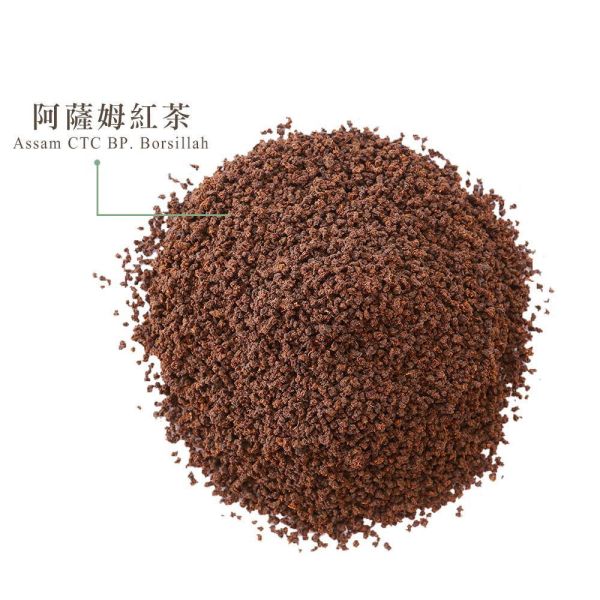 黃金阿薩姆紅茶BP-中瓶(散茶)【B&G德國農莊】 紅茶,奶茶,鍋煮奶茶,皇家奶茶,德國農莊