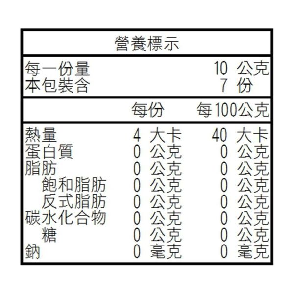 寧靜沁香花草茶-中瓶(散茶)【B&G德國農莊】 草本茶,茶包,舒眠茶,有機,德國農莊