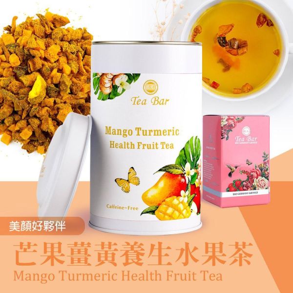 芒果薑黃養生水果茶-中瓶(散茶)【B&G德國農莊】 水果茶,茶包,果茶,養生,德國農莊