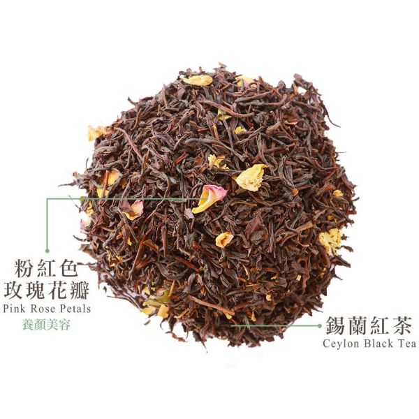 花香伯爵紅茶-茶包盒【B&G德國農莊】 紅茶,錫蘭紅茶,奶茶,玫瑰紅茶,德國農莊