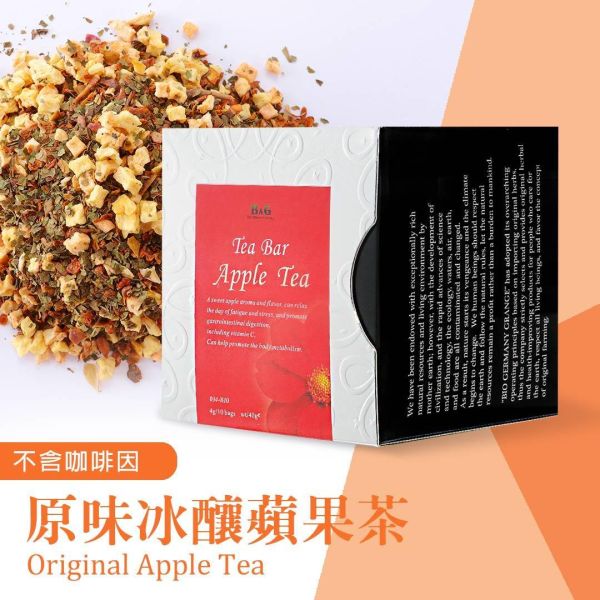 原味冰釀蘋果茶-茶包盒【B&G德國農莊】 水果茶,茶包,果茶,美顏茶,莓果茶